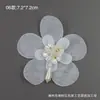 Suus Organza Flor Multicapa Adorno de Lazo Cosido a Mano Perlas de Burbuja Ropa para Niños Zapatos Adornos Florales Pasador Flores Hechas a Mano