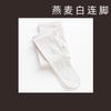 Leggings Base Nuevos de Otoño e Invierno Algodón de Xinjiang Planos Alta Elasticidad Cintura Alta Rayados Uso Diario Pantimedias Grises para Mujer