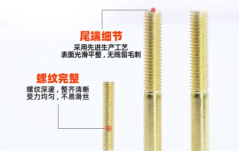 304不锈钢圆柱头半牙内六角螺丝_03_10.jpg