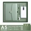 Taza Termo para Laptop Power Bank Set de Regalo de Negocios Regalo Práctico para Clientes Caja de Regalo Personalizada Reunión Anual de la Empresa