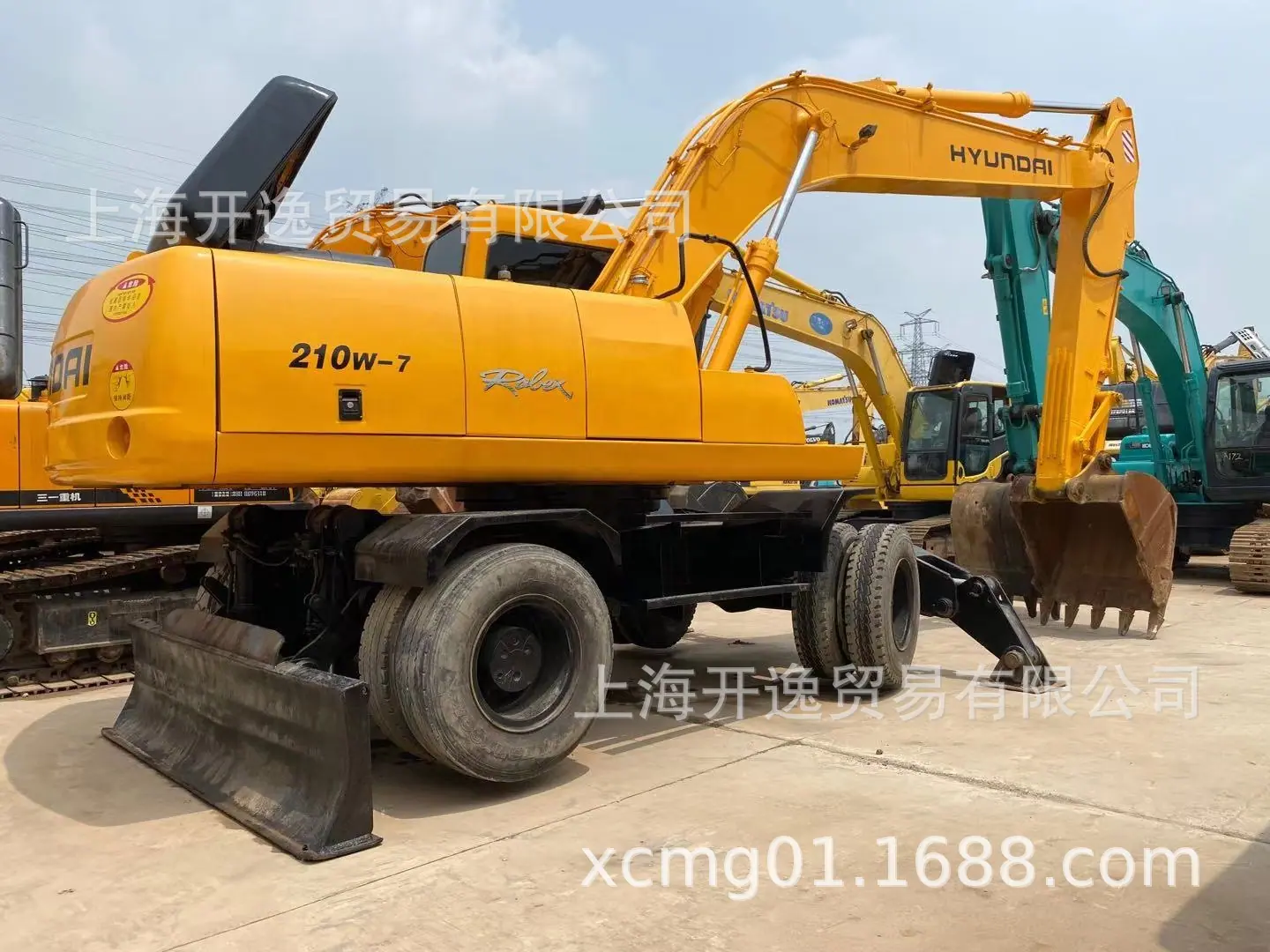 210w-7 (2)