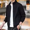 Outono e Inverno Cardigã Masculino com Forro de Fleece para Uso Externo Amigo da Pele Gola Alta Nova Estampa Chinesa Moletom Casual Confortável Jaqueta Simples Tendência