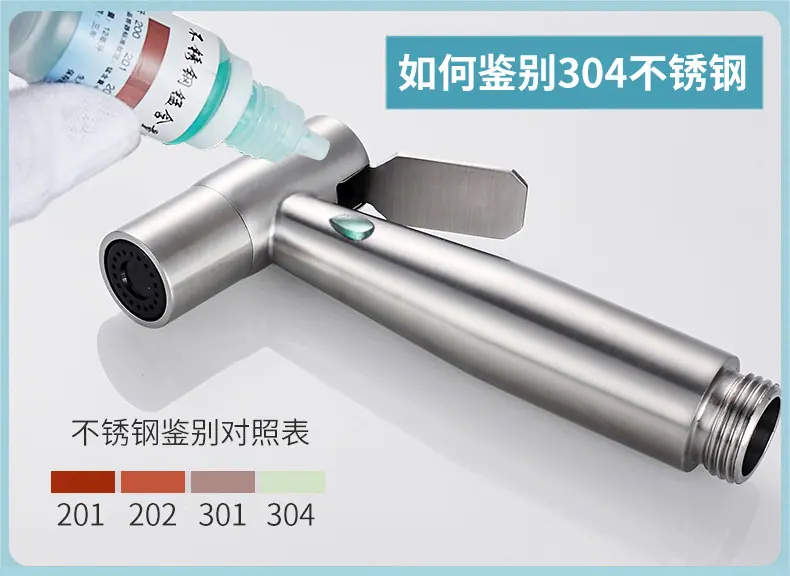 妇洗器详情_07.jpg