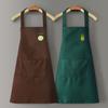 Mono de cocina borrable, impermeable y a prueba de aceite para hombres y mujeres, bonito delantal coreano para el hogar, con diseño de cactus y frutas.