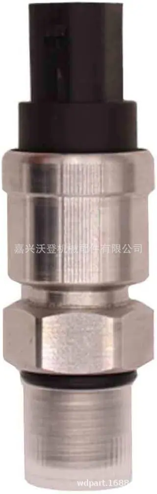 企业微信截图_1690444819765