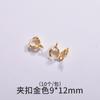 Yu Meiren - Molde de silicona para pendientes y pulseras con colgante de flor hueca de epoxi de cristal para hacer tú mismo
