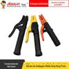 Fabricante Braçadeira de Solda Manual Forjada em Cobre Grau Industrial Soldagem Cobre Puro Braçadeira de Solda Pesada Braçadeira de Solda Black Diamond 800A