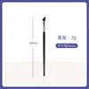 Brochas de Maquillaje de Alta Calidad de Cangzhou: Pincel para Sombra de Ojos, Pincel para Labios, Brocha para Base de Maquillaje, Pincel para Corrector, Pincel Plano, Pincel para Sombras de Nariz, Pincel Difuminador, Pincel de Detalle