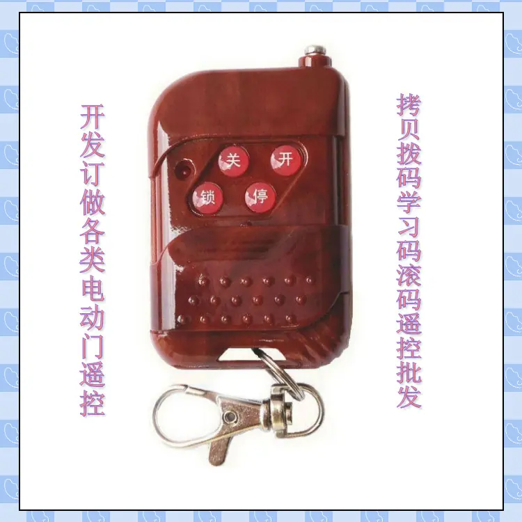 红桃四键中文字_conew1.png