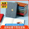 Caderno Personalizado A5 com Fivela, Diário, Planejador, Caderno de Negócios Personalizado com Impressão de Logo - 70% OFF Transfronteiriço