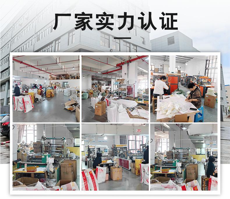 详情页2_01