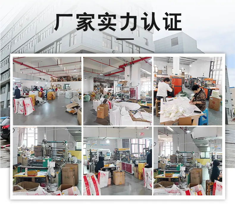 详情页2_01