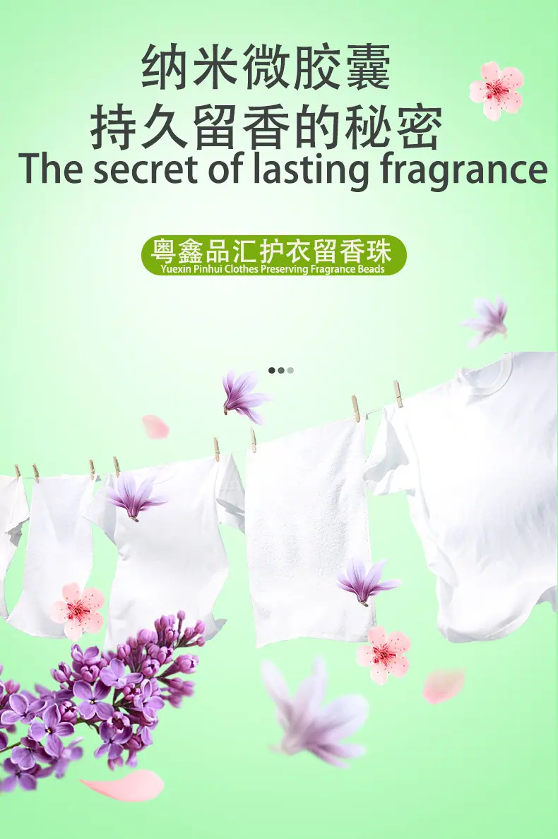 详情页_12.jpg