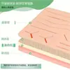 Módulo de Sutura Multi-Ferida Transfronteiriça Simula Pele Humana Prática de Nós Modelo de Treinamento de Sutura Médica de Silicone