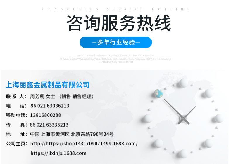 详情2_16