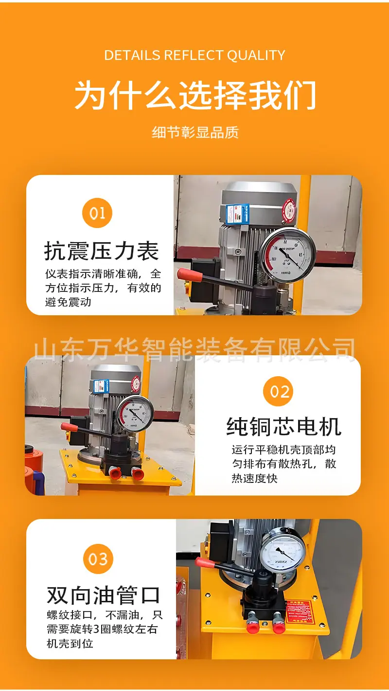 板换夹紧器详情页_05.jpg