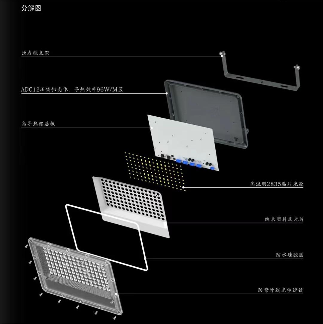 微信图片_20240322161213