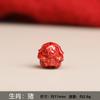 Lidai Wholesale Cuentas de Cinabrio Imperial de Alto Contenido, Separadores de los Doce Signos del Zodíaco, Cuentas Redondas, Accesorios para Manualidades, Cuentas Sueltas Hechas a Mano