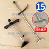 Soporte para Herramienta de Alineación de Cuatro Ruedas, Accesorios para Pedal de Freno, Soporte 3D para Coche, Varilla de Empuje, Soporte para Volante, Herramientas de Soporte