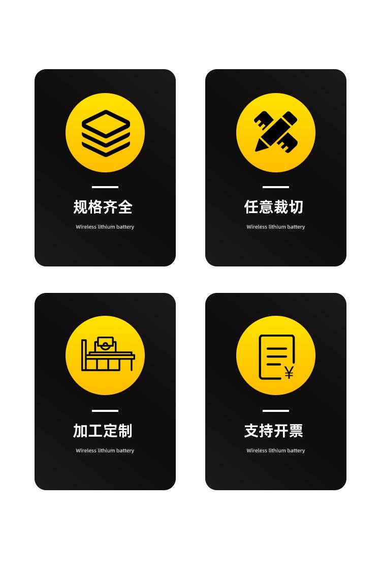 黑白PVC片材_02.jpg