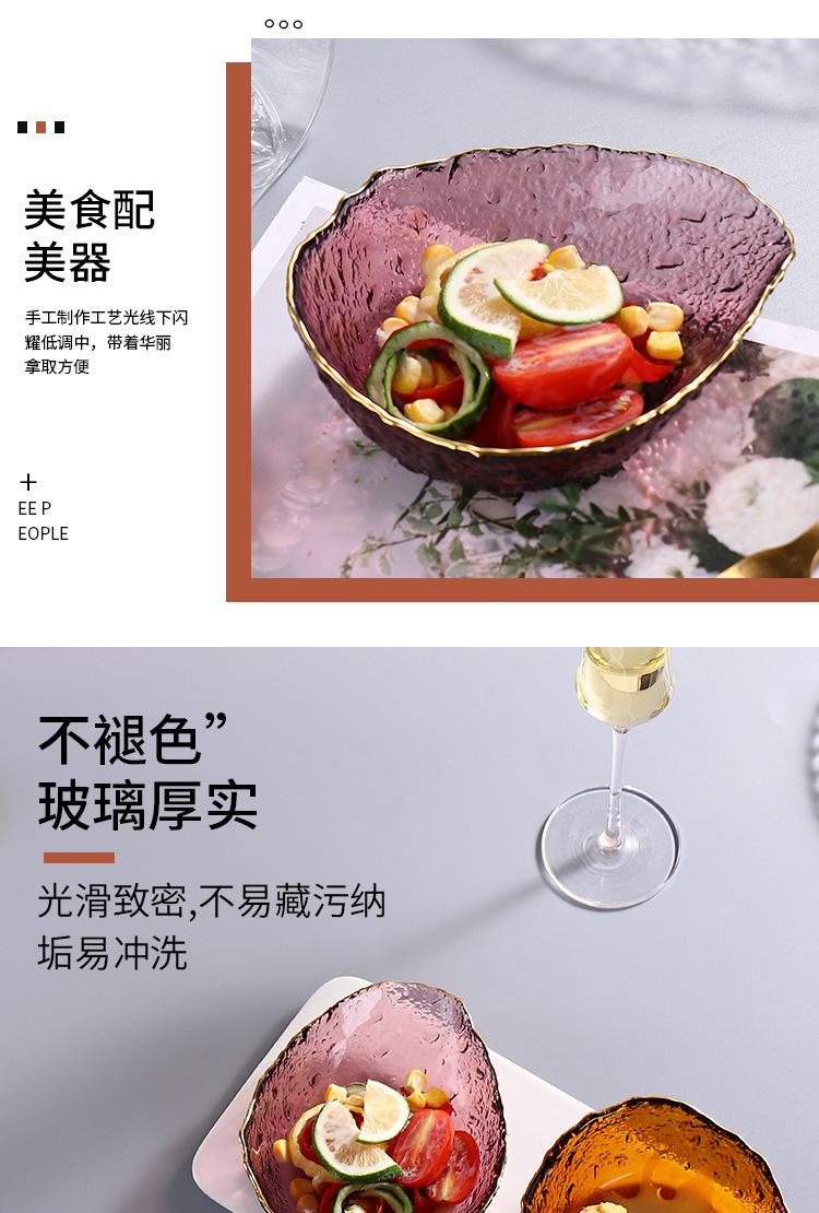 详情页_06.jpg