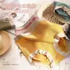 Calzones de Mujer de Tiro Alto, Entrepierna de Algodón Puro Transpirable, Levanta Glúteos, Ropa Interior Sin Costuras, Estilo Nuevo, Color Sólido