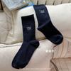 Nuevos Calcetines para Mujer 2025 para Otoño e Invierno, Calcetines Deportivos de Algodón Estilo Coreano con Bordado Plisado, Largo hasta Media Pantorrilla