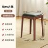 Silla de Comedor Nórdica Moderna Minimalista Mesa y Sillas de Comedor Silla de Madera para el Hogar Silla de Escritorio Taburete de Comedor Apilable Silla de Maquillaje