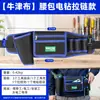 Bolsa de Cinturão para Ferramentas de Hardware, Bolsa Portátil com Múltiplos Bolsos para Ferramentas, Bolsa de Cinturão para Ferramentas de Instalação e Reparo Elétrico e Hidráulico, disponível em estoque para compra direta