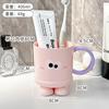2025 Nuevas Tazas de Cepillado Infantiles Lindas de Ojos Grandes de Alto Valor Taza de Dientes para Pareja del Hogar Taza para Enjuague Bucal