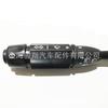 Producto de una sola pieza para Dropshipping en stock Adecuado para el interruptor combinado del volante de Mercedes-Benz