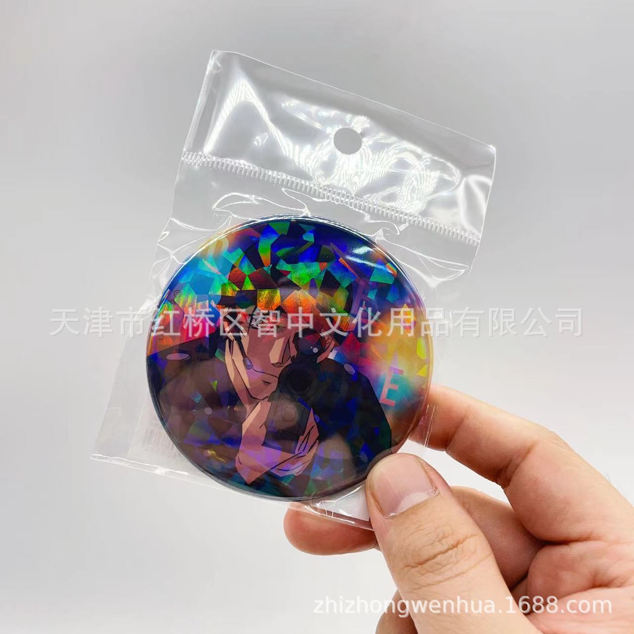 微信图片_202408121844182.jpg