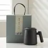 Taza personal creativa con mango de madera taza de té de cerámica con tapa taza con separador de té taza de oficina caja de regalo regalo regalo
