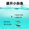 Zhongbao sub-hilo corto doble anzuelo manga dorada manga negra manga roja anzuelo hilo doble anzuelo atado a productos terminados venta al por mayor