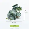 Adornos de Plantas para Reptiles, Caja de Cría, Paisajismo, Plantas Verdes, Plantas Acuáticas Simuladas, Decoración para Acuario, Mimbre de Plástico con Base