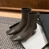 Botas elásticas ajustadas de 7 cm, a la moda y delgadas para mujer, estilo femenino, versátiles, con empalme, punta cuadrada, tacón de aguja para usar en el exterior