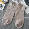 Calcetines de Algodón Puro para Hombre, Estilo Delgado de Primavera y Verano, Calcetines Cortos de Montaña Nevada, Anti-Olor, Absorbentes de Sudor, Calcetines Bajos Tipo Barco, Calcetines Deportivos Negros y Blancos