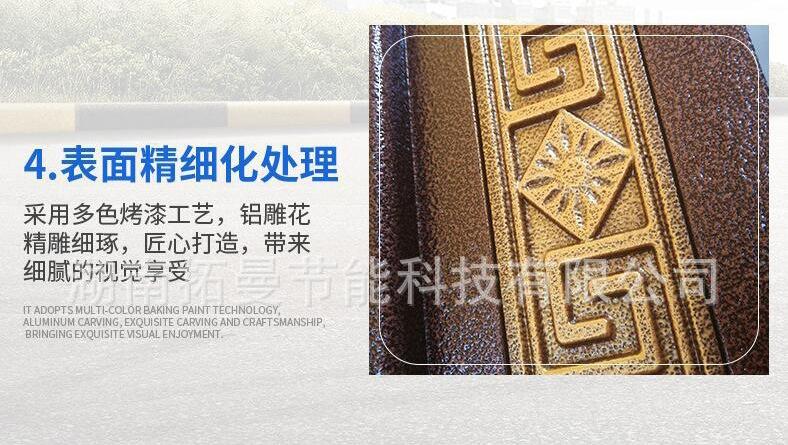 13704344466_1751075901_看图王