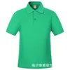 Chaleco de trabajo ligero de manga corta con cuello camisero para verano, camiseta Polo personalizada para publicidad cultural, camiseta se puede imprimir con logo