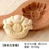 Molde de Madeira Artesanal de Ano Novo para Fazer Pães no Vapor e Pães em Formato de Flor, Pães no Vapor em Formato de Peixe Estilo Shandong, Ferramentas de Confeitaria de Madeira Domésticas, Padrões de Pão da Fortuna e Longevidade