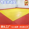 Esterilla de judo para entrenamiento y competición profesional, esterilla especial para exámenes de educación física, esterilla para artes marciales y gimnasia, espuma para entrenamiento deportivo de volteretas