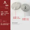Accesorios para Soporte de Dinamómetro de Fuerza Push-Pull, Gancho de Tracción, Cabezal de Presión con Resorte, Cabezal Plano Universal, Accesorios de Varilla de Extensión