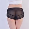 [160 Jin vestível] Renda Lingerie Feminina Tentação Tamanho Grande Respirável Cintura Alta Sem Costura Calcinhas Femininas