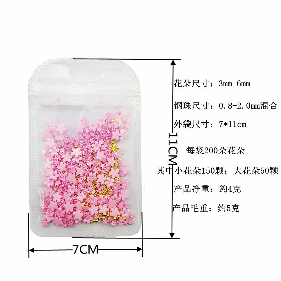 袋装花朵产品说明