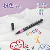 Set de Plumas para Tela Pintada Plumas para Pintar Ropa Infantil Graffiti Pluma Marcador Creativo DIY Impermeable Resistente a la Decoloración Pincel