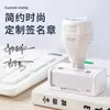 Sello de Firma, Nombre, Sello Privado, Firma Artística Personalizada, Sellado Automático, Sello de Fotopolímero Tipo Prensa de Resorte