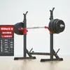 Rack de sentadillas, Rack para press de banca, Equipo de fitness para el hogar para hombres, Modelos integrados o separados, Banco de pesas ajustable simple, Rack para barra