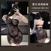 Conjunto de lingerie sexy Mandy, apresentando uma camisola estilo camisola, um vestido longo transparente e sedutor com detalhes em renda e um design de uniforme sedutor - 9813
