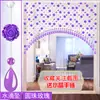 Cortina de Cuentas de Cristal Cortina de Puerta para Sala de Estar Cortina Divisoria para Baño Cortina sin Taladro Cortina para Pasillo de Boda Rosa Producto Terminado