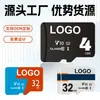 Personalizado de Fábrica Oem Al Por Mayor Tarjeta Tf 8g Tarjeta de Memoria 16Gtf Tarjeta de Alta Velocidad Grabadora de Conducción Cámara de Monitoreo Tarjeta Sd